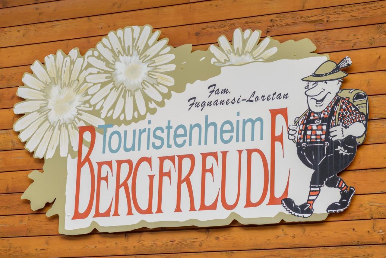 Touristenheim Bergfreude Leukerbad Exterior photo